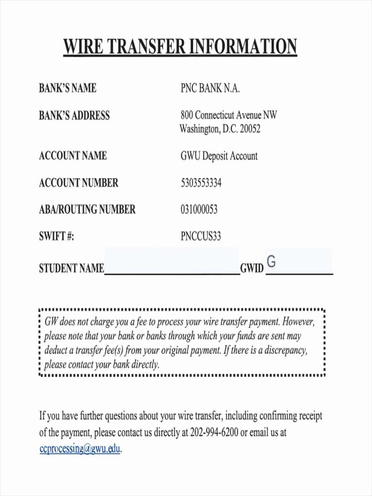 bank wire transfer form sample